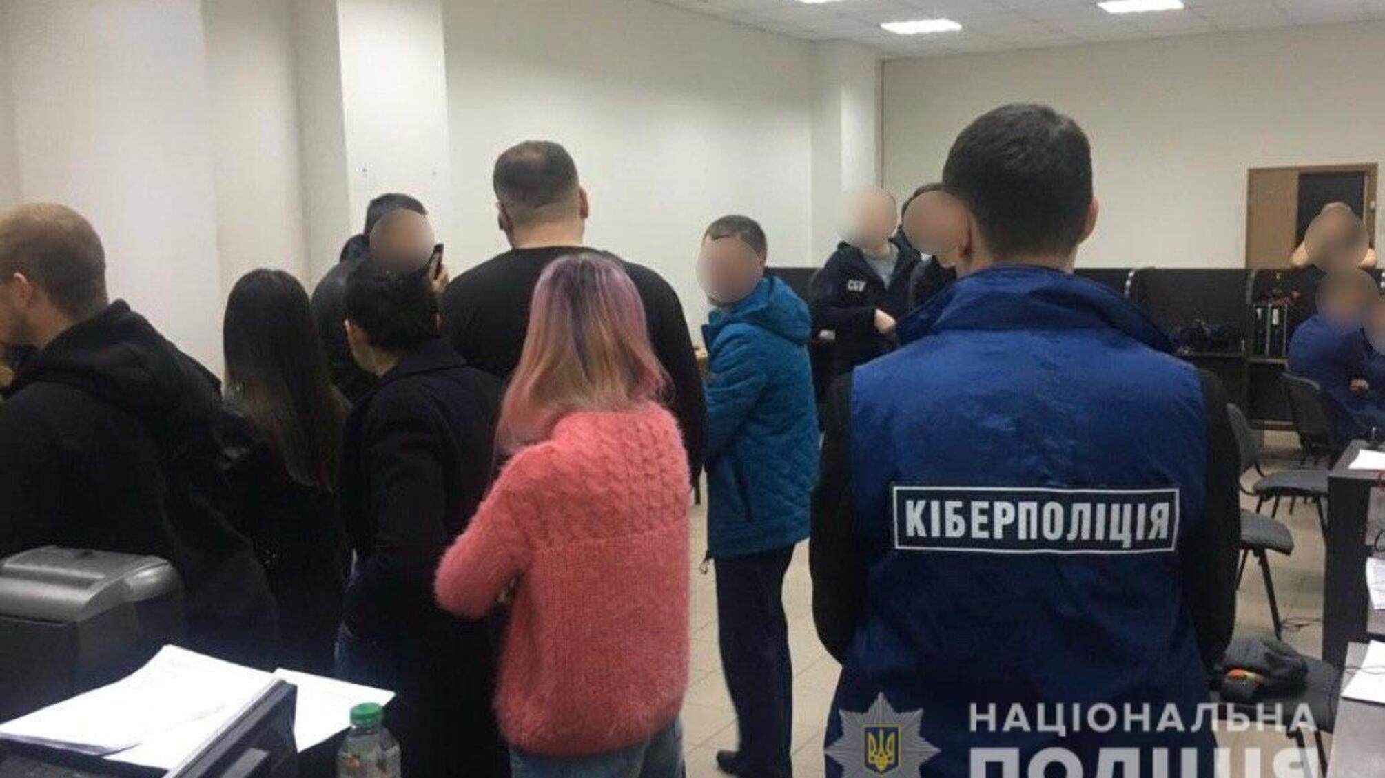Кіберполіція припинила діяльність шахрайського call-центру у Запоріжжі