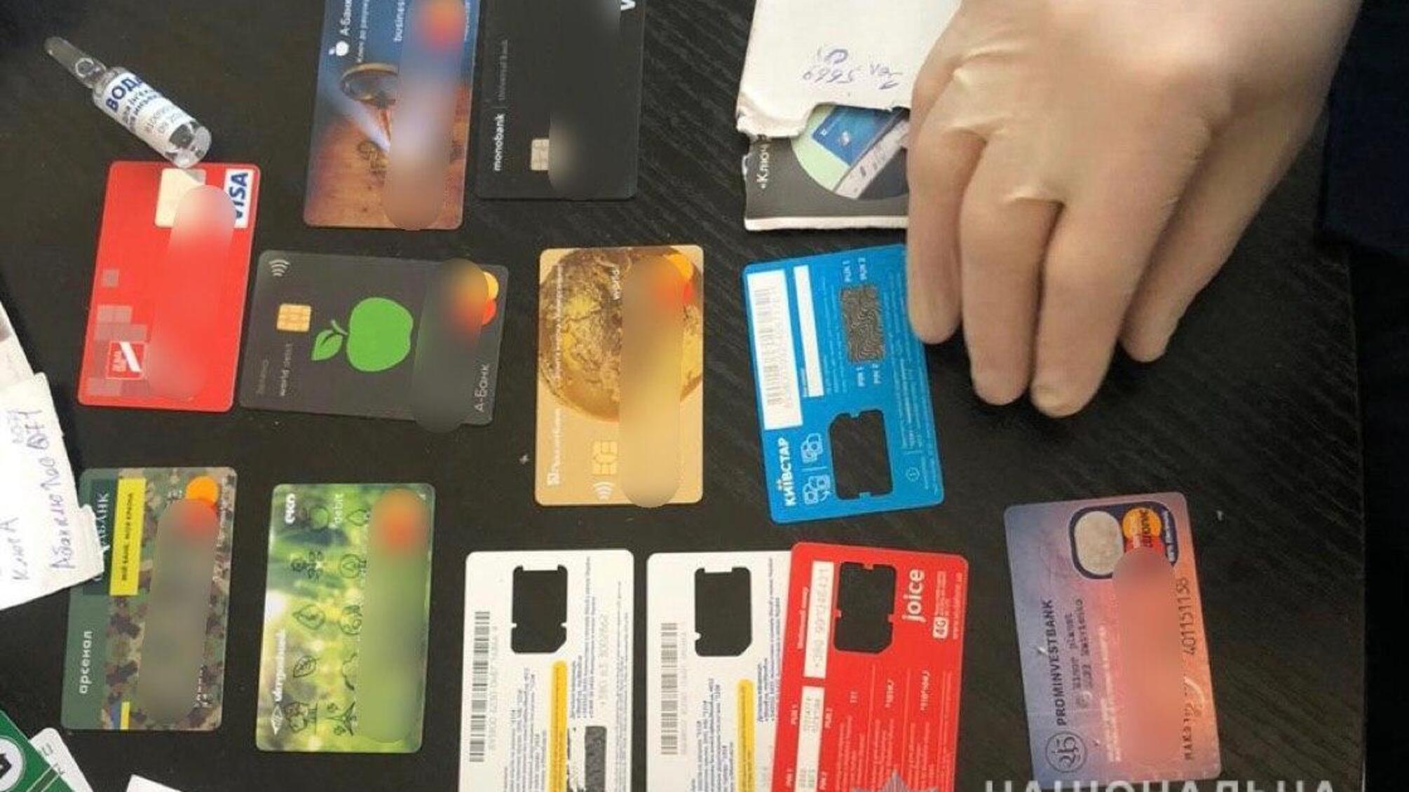 Нацполіція припинила діяльність хакерського угруповання, учасники якого викрали кілька мільйонів гривень