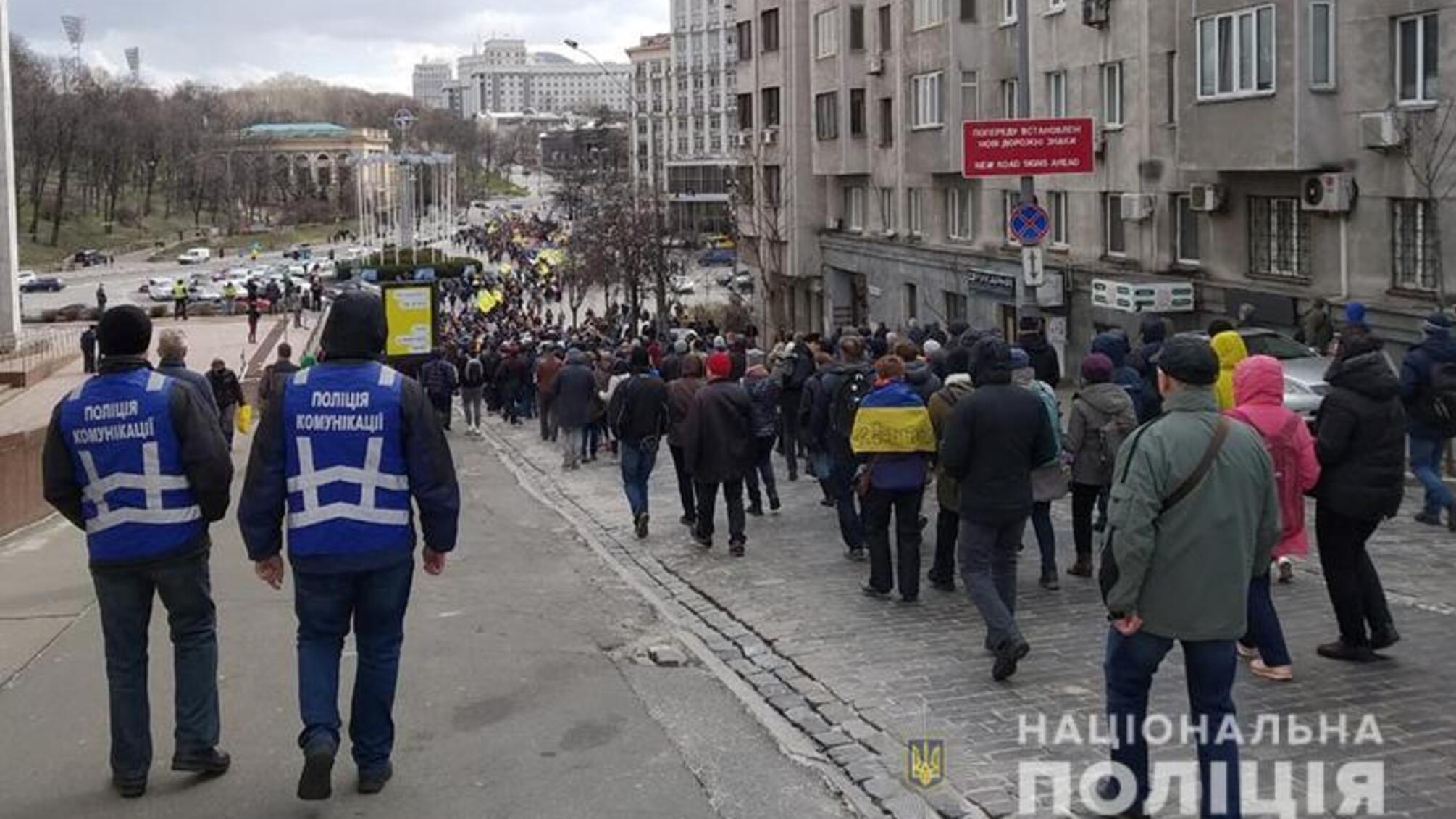 У Києві Марш патріотів відбувся без порушень правопорядку