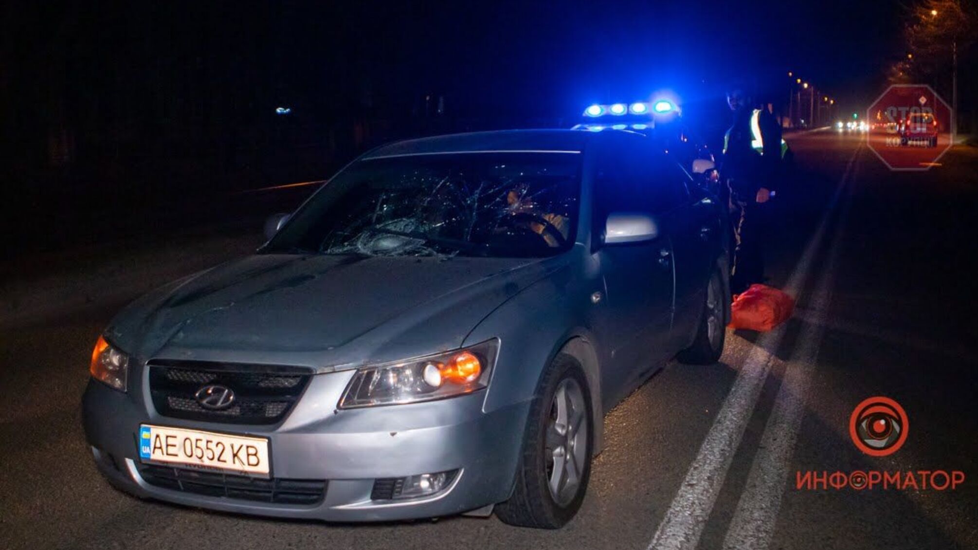 П'яний пішохід спричинив ДТП у Дніпрі та потрапив у лікарню (фото)