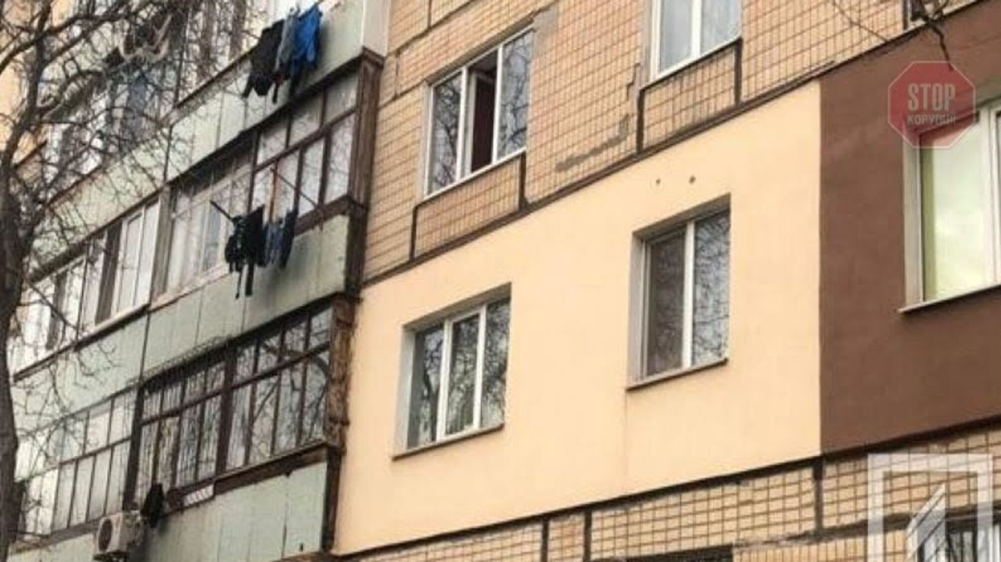 На Дніпропетровщині 5-річний хлопчик випав з вікна багатоповерхівки (фото)