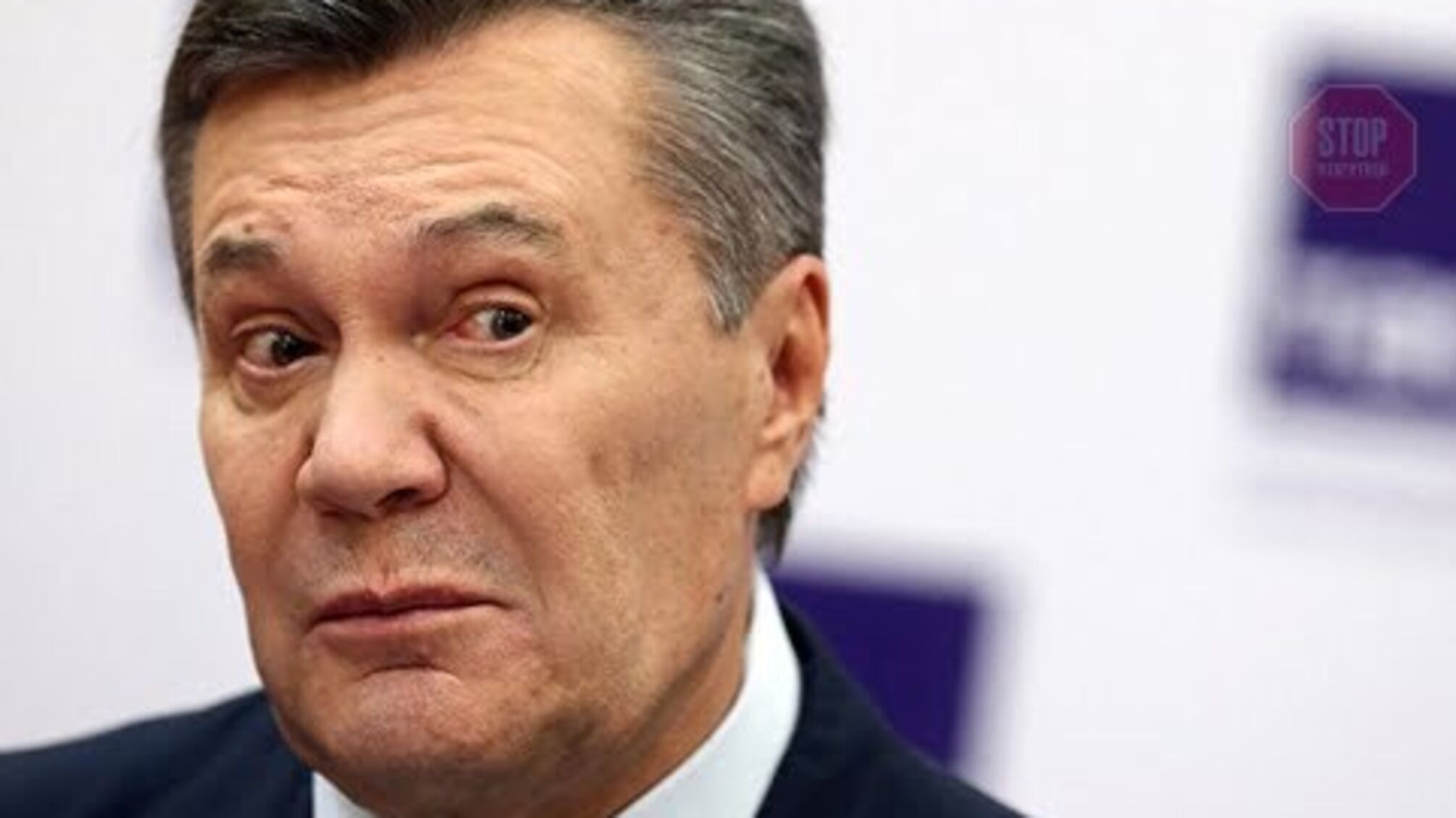 Експрезидента Януковича викликали до суду – подробиці