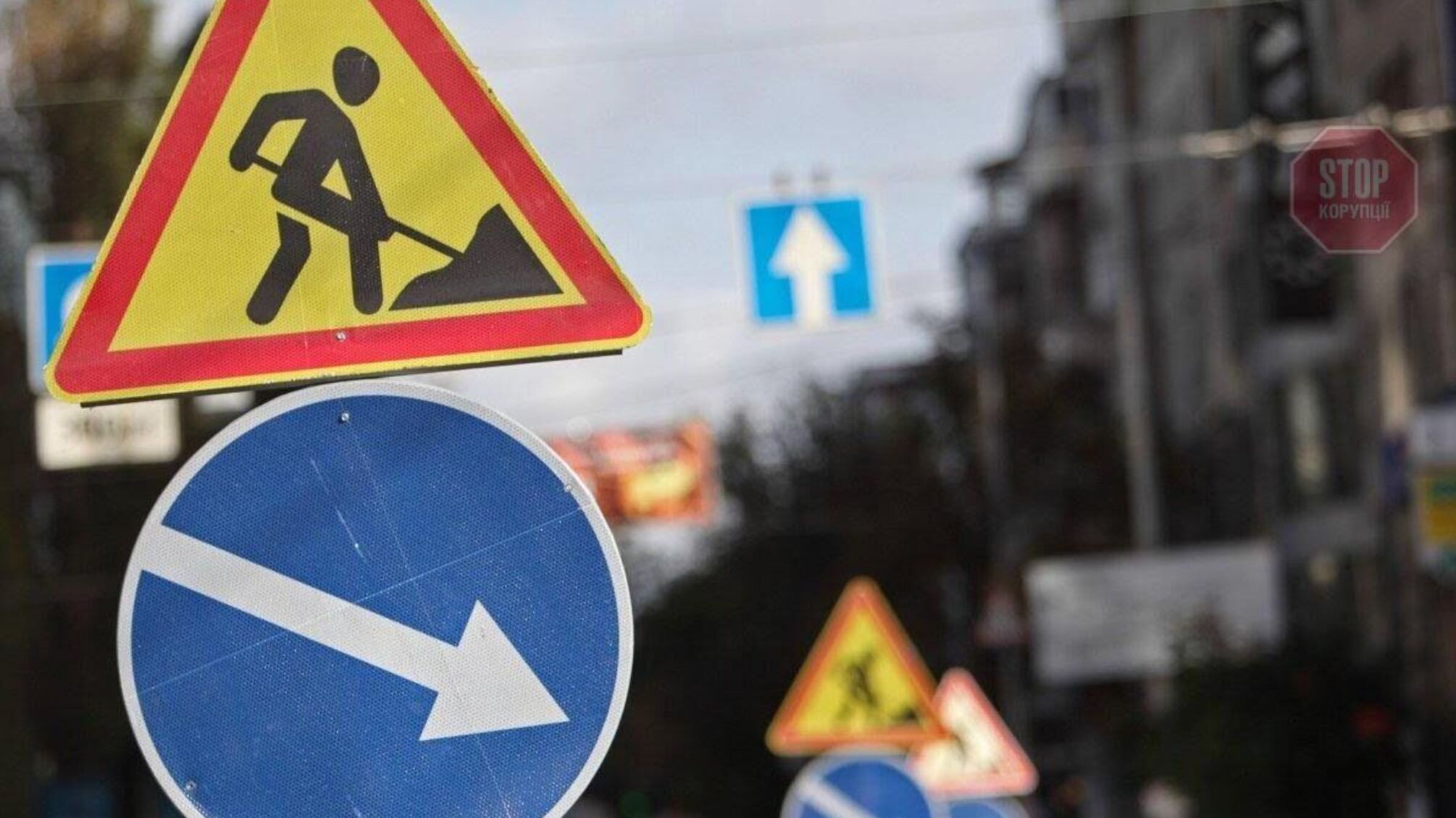 У Києві 3 місяці буде перекрита одна з вулиць