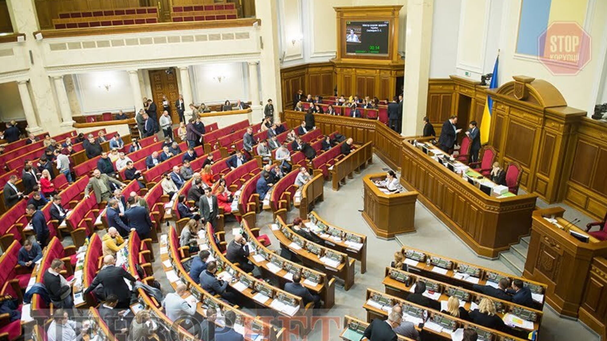 'Євросолідарність' не буде голосувати за відставку Рябошапки
