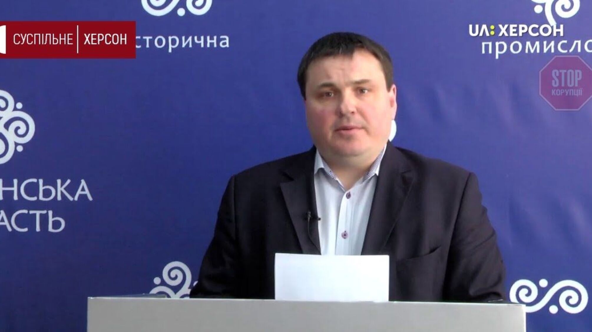 У Херсоні відмінили пільговий проїзд у транспорті, для медиків пообіцяли зробити спецрейси