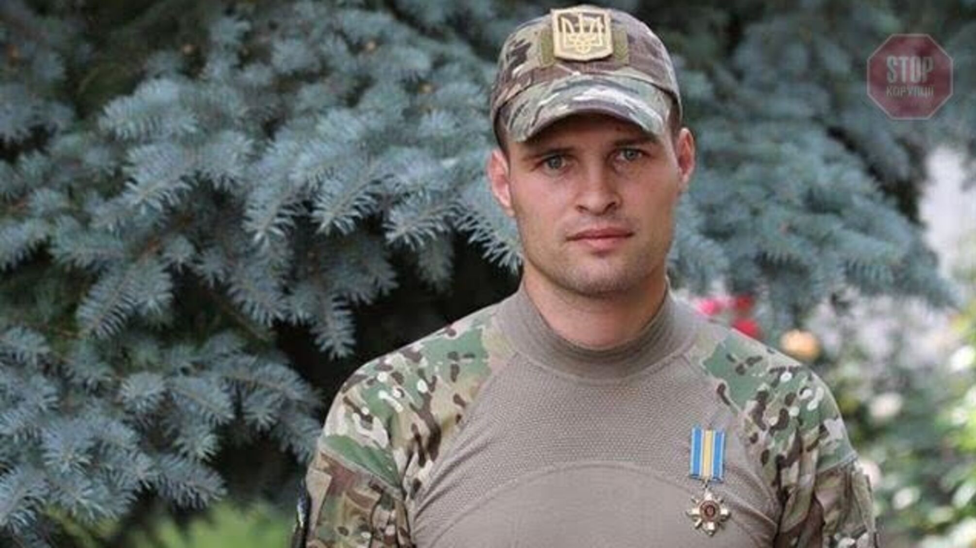 'Почуйте українців, а, тим більше, ветеранів війни з Росією', – Фацевич звернувся до Сивохи