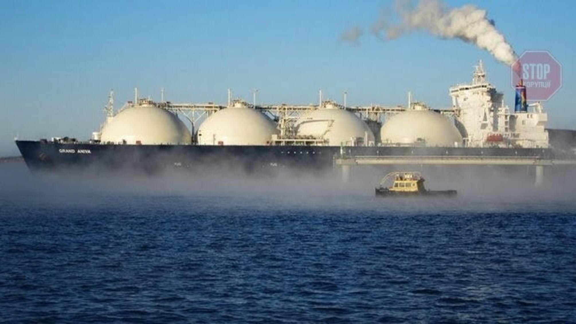 Аби не залежати від Росії: Україна уклала газові контракти із США