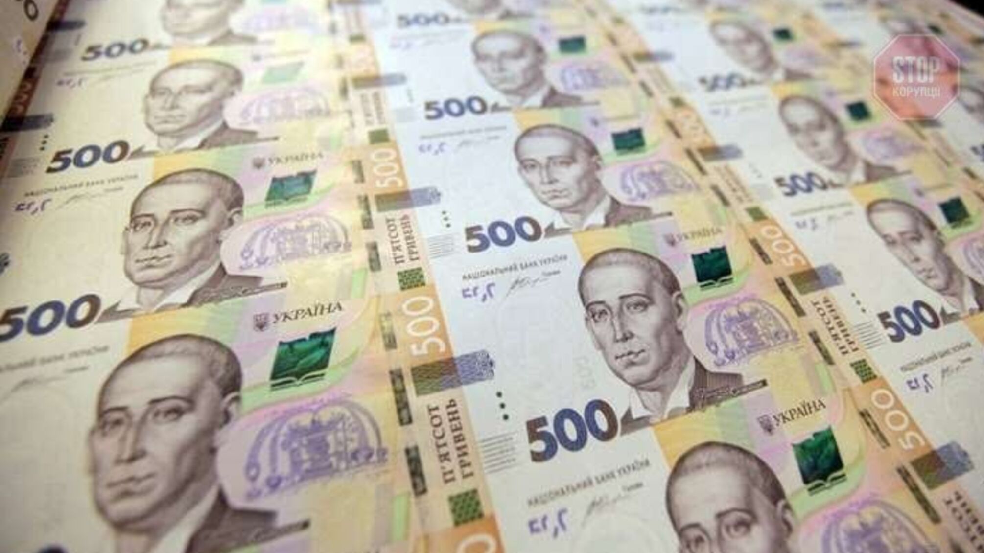 На Львівщині сільський голова привласнив майже 1 мільйон гривень, які виділялися на вуличне освітлення