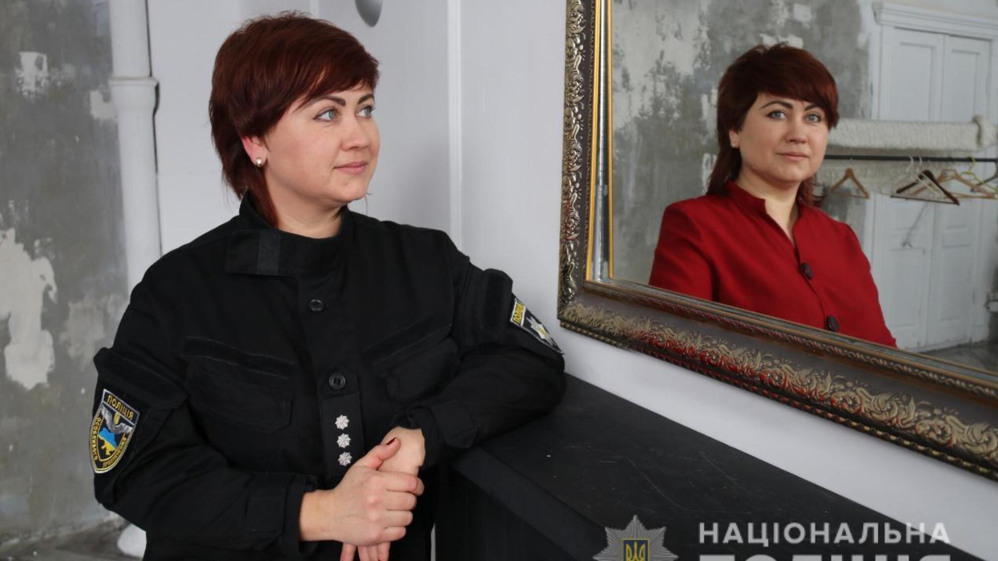 «Наполегливо йти до поставленої цілі – і обов’язково досягнеш бажаного результату»: такий девіз по життю поліцейської Ганни Барсук