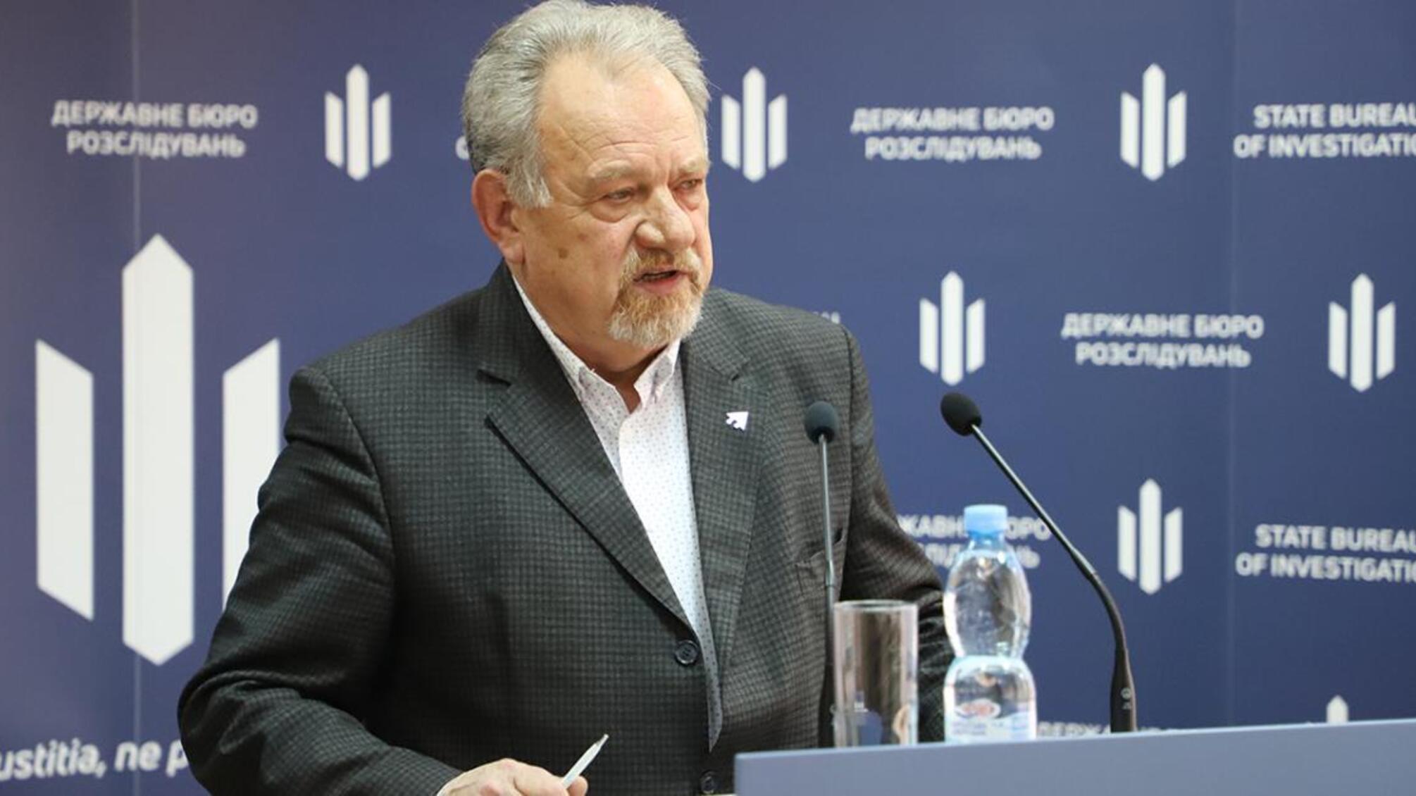 Розпочався процес формування Ради громадського контролю при ДБР
