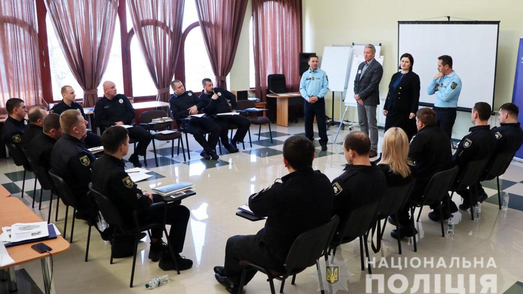 Поліцейські Маріуполя стали учасниками тренінгу Консультативної місії ЄС із лідерства та управління