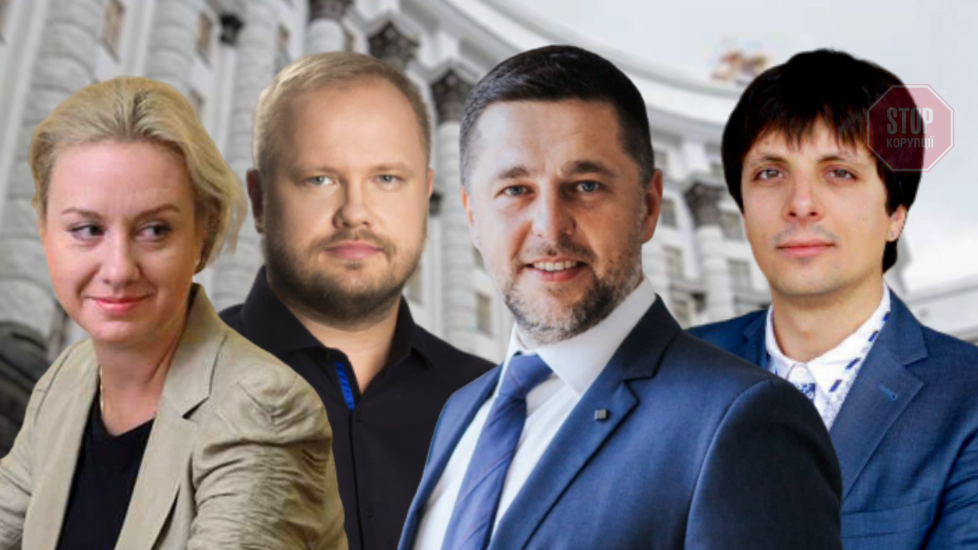 Журналісти з’ясували, кого з новопризначених урядовців можуть звільнити вже за тиждень