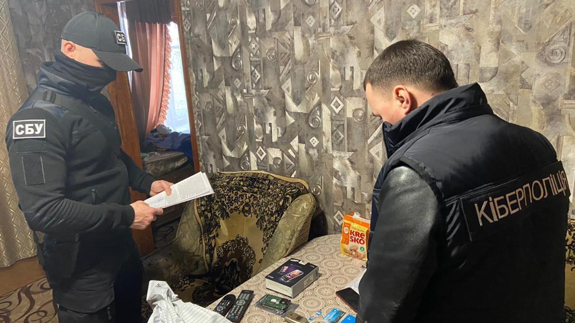 Кіберполіція викрила шахрайську схему оформлення онлайн-кредитів