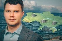 У Криклія втретє перезапустили конкурс на очільника Морської адміністрації