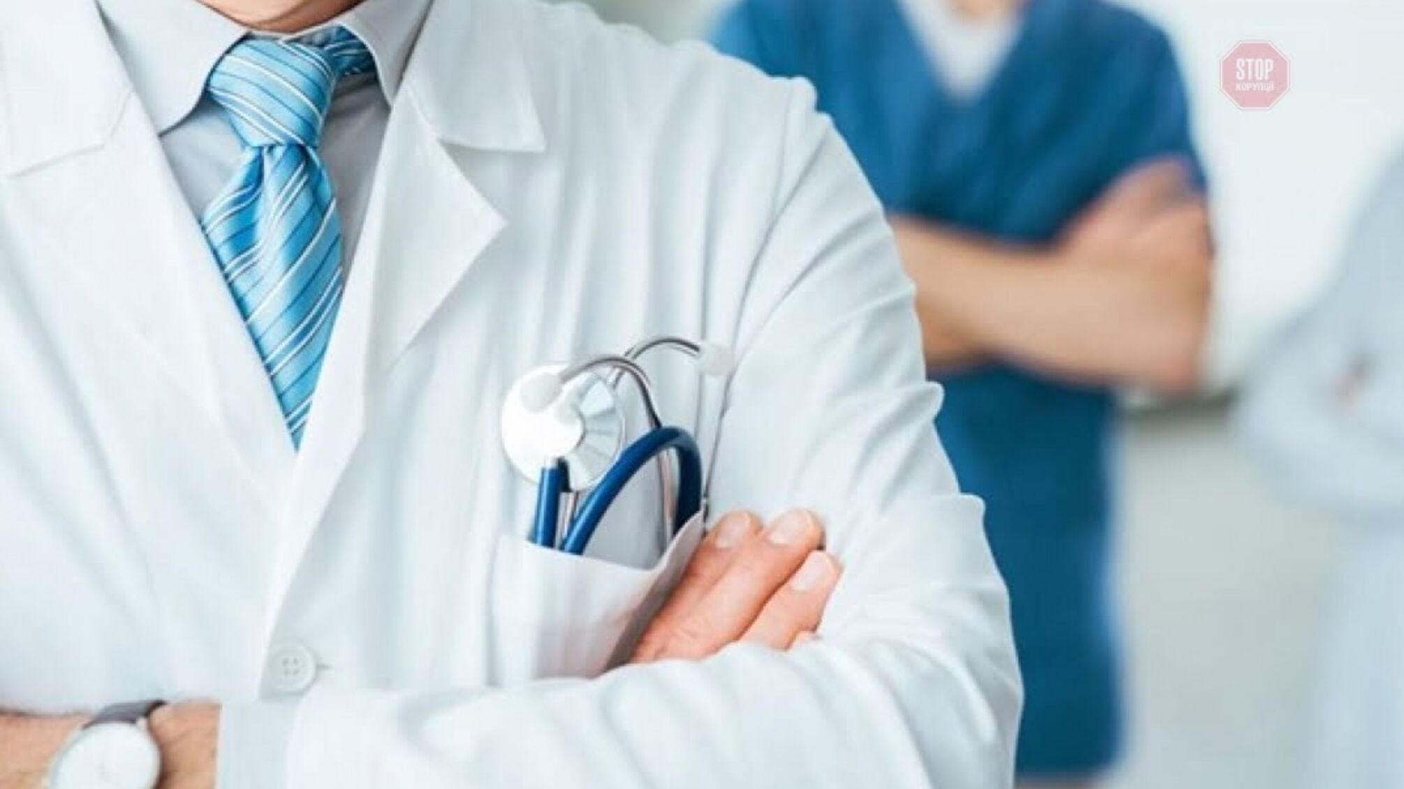 Стало відомо, яким лікарям підвищать зарплату з 1 квітня