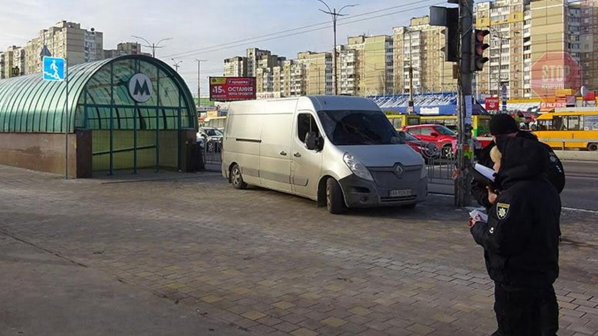 У столиці спіймали вбивцю, який до смерті забив чоловіка