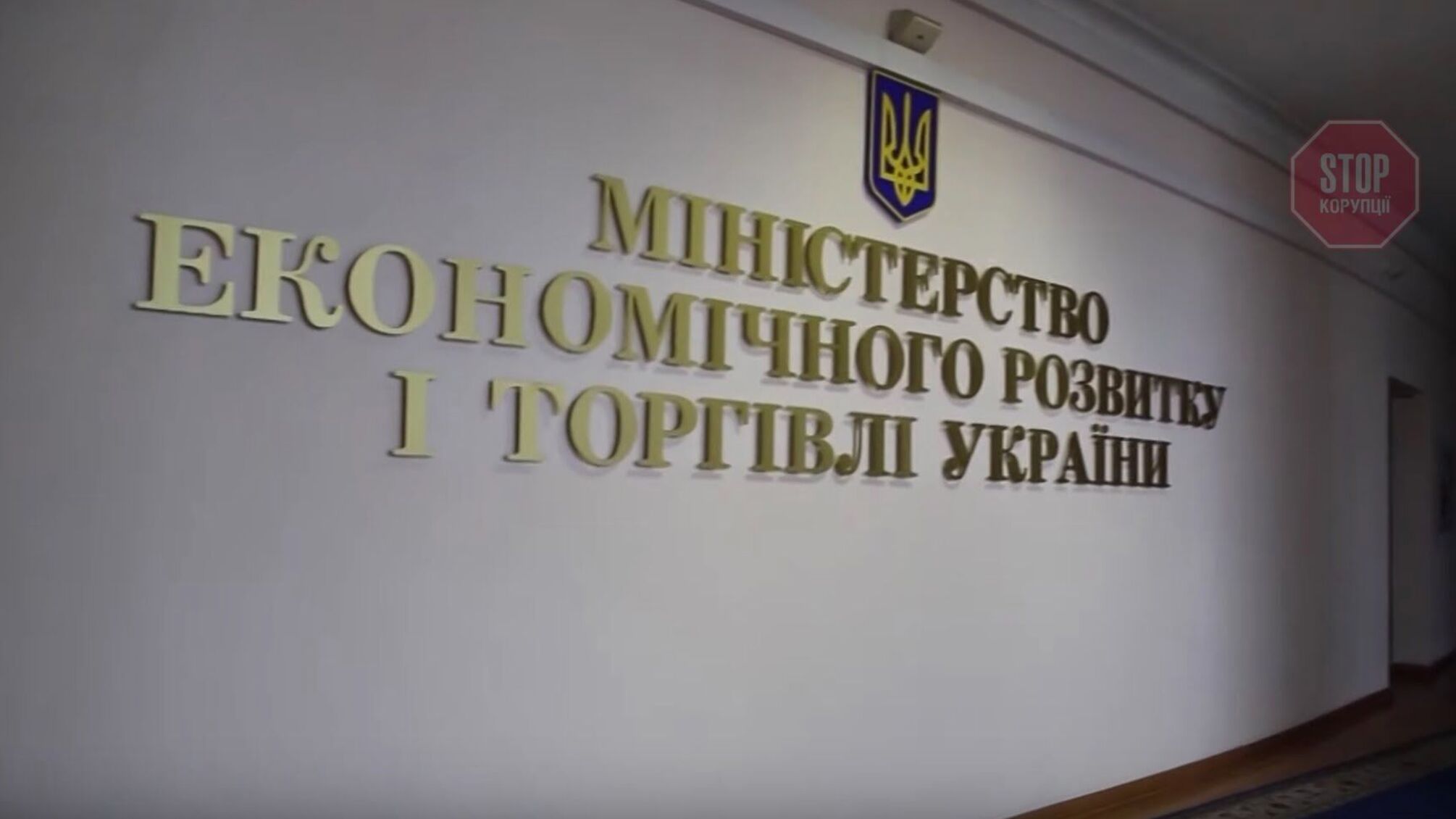 'Від перестановки ліжок бордель прибутковішим не стане', – політолог про ротації в міністерстві Милованова