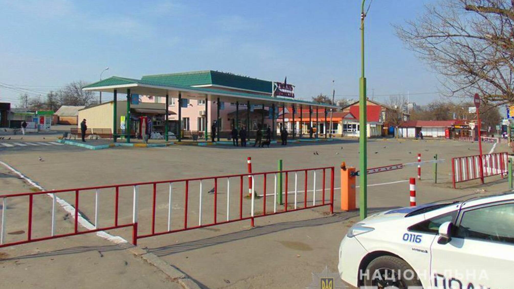 В Умані поліцейські встановили особу чоловіка, який надав неправдиве повідомлення про замінування