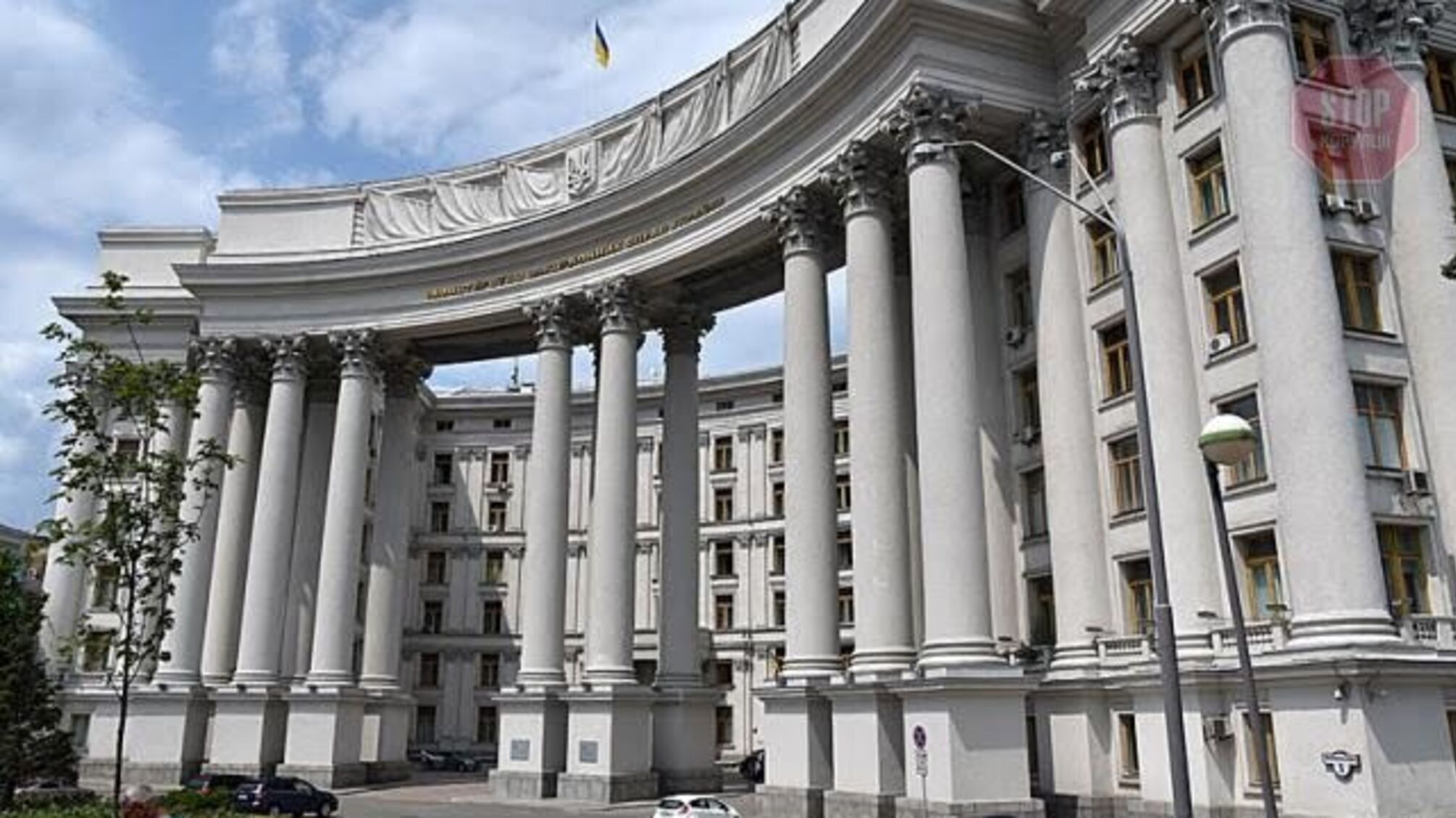 МЗС не рекомендує їхати українцям закордон на відпочинок