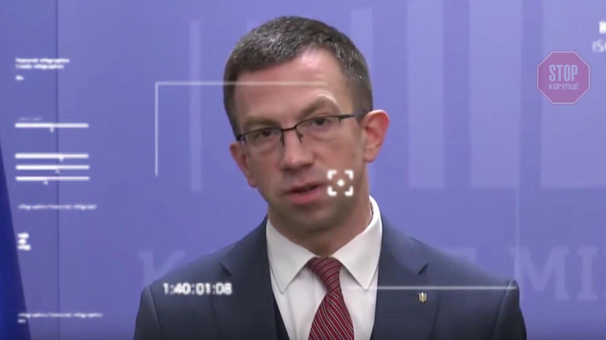 Шмигаль звільнив з МЗС фігуранта гучного антикорупційного розслідування