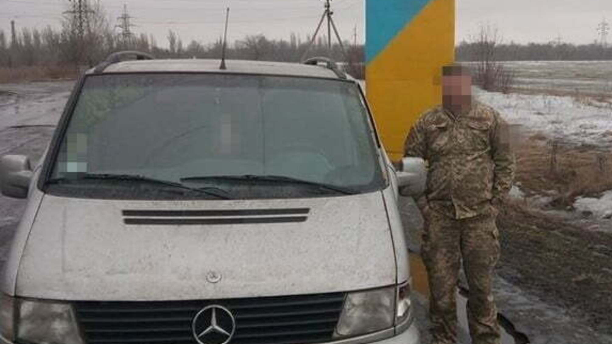 СБУ підозрює настоятеля храму з Рівненщини на торгівлі зброєю