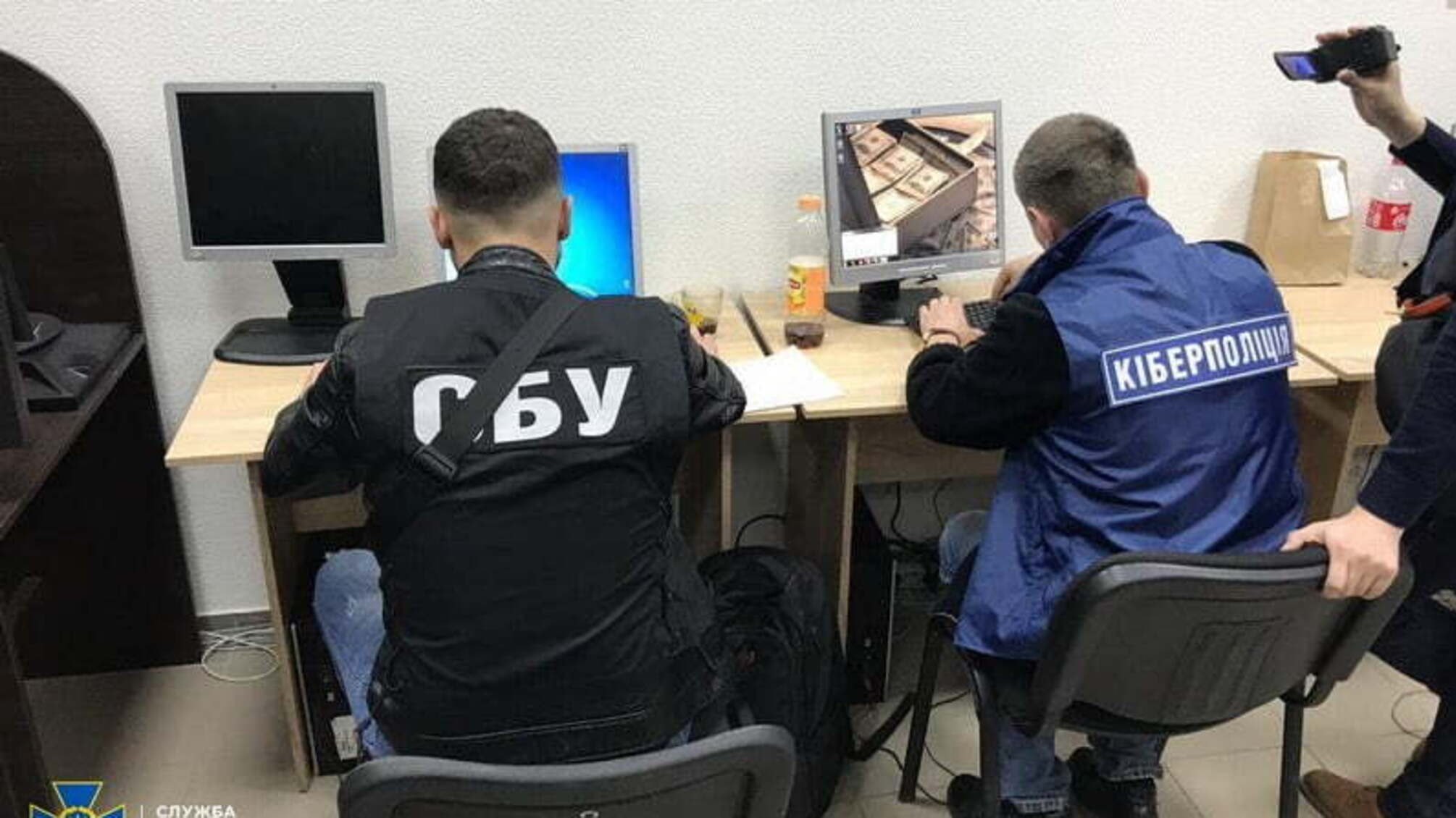 У Запоріжжі СБУ викрила угруповання хакерів на викраденні коштів із банківських рахунків