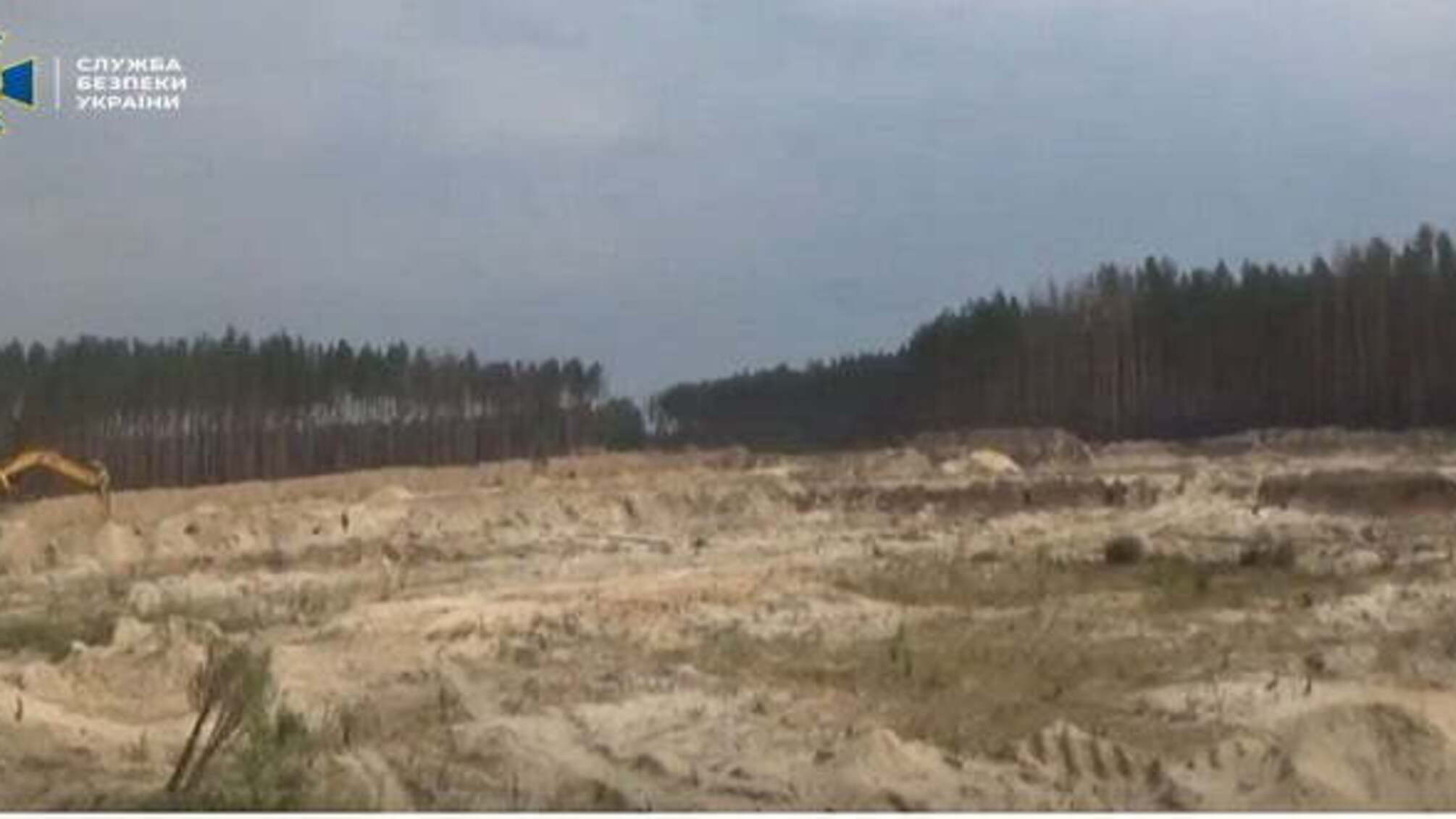 СБУ блокувала незаконну розробку надр на Житомирщині. Збитки держави становлять понад 50 мільйонів гривень