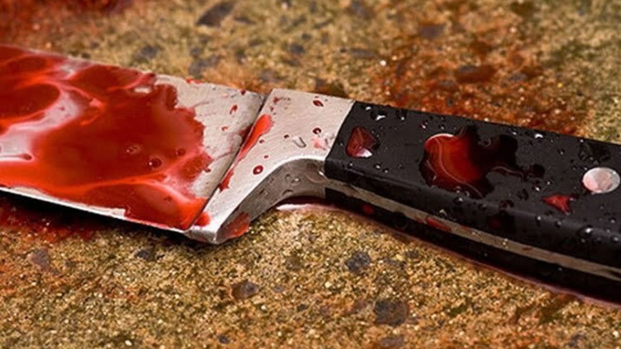 У Чугуєві юнак намагався порізати 17-річну дівчину - подробиці