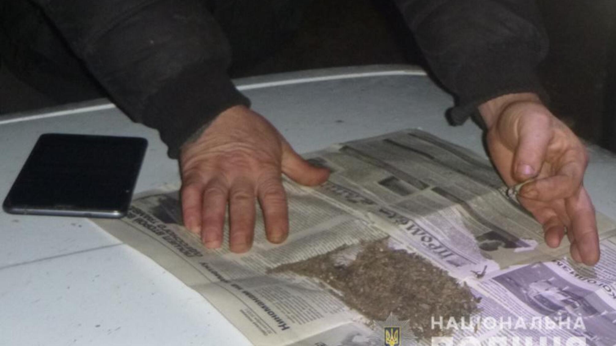 Жителя Окнянського району судитимуть за незаконне зберігання канабісу