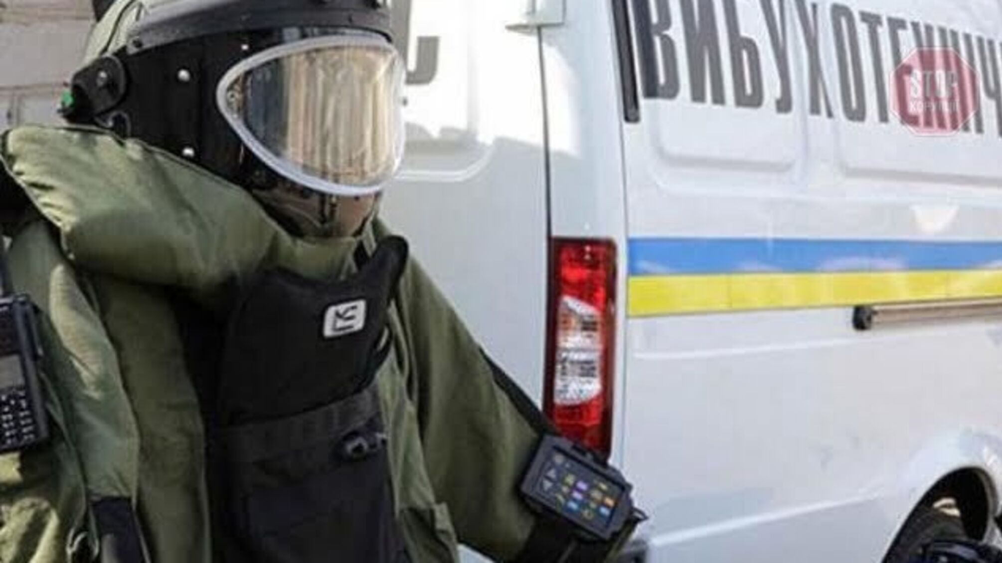 На Черкащині судитимуть 15-річного хлопця за 'замінування'