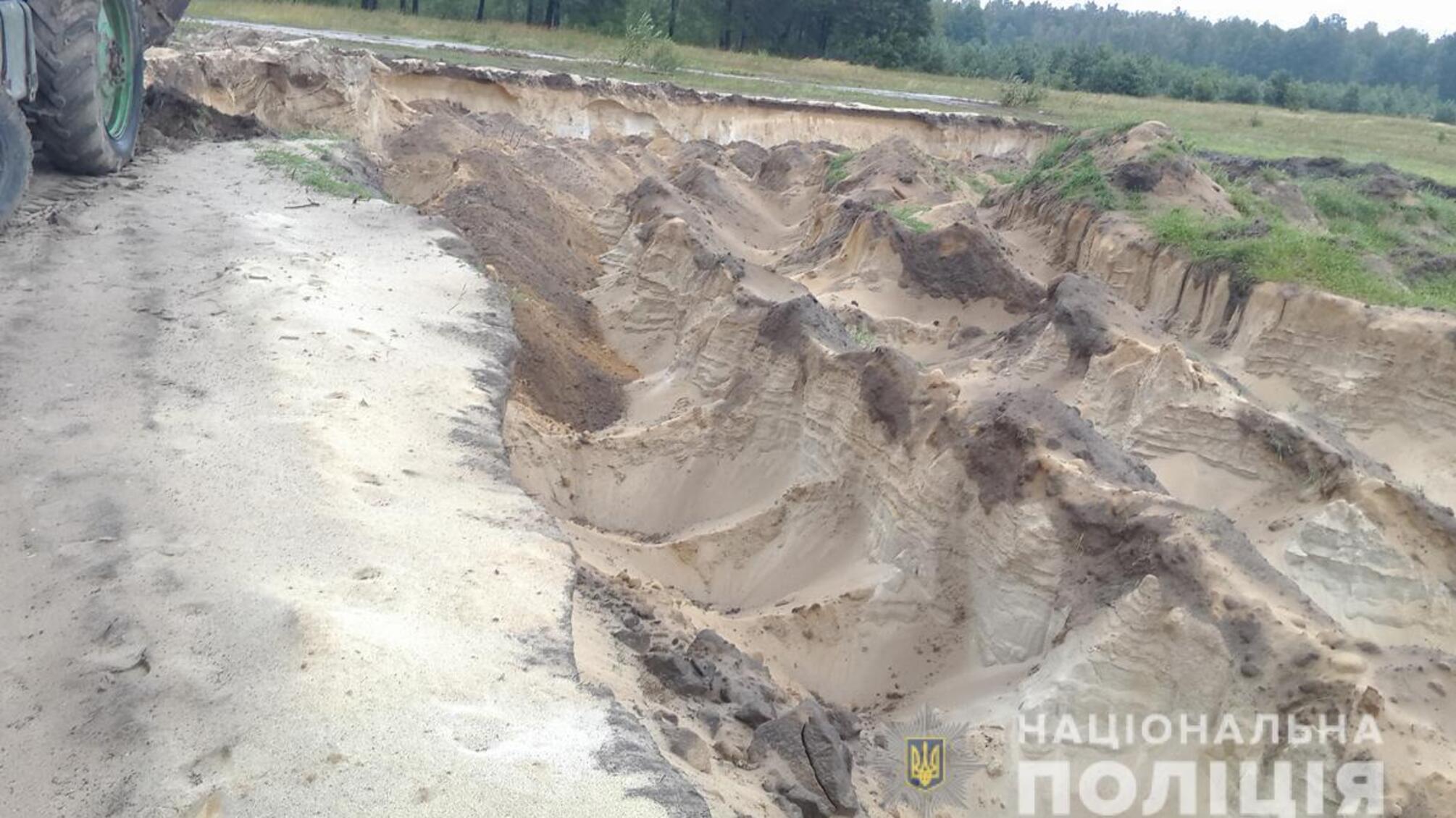У Коростишеві поліцейські оголосили про підозру у розкраданні піску директору приватного підприємства