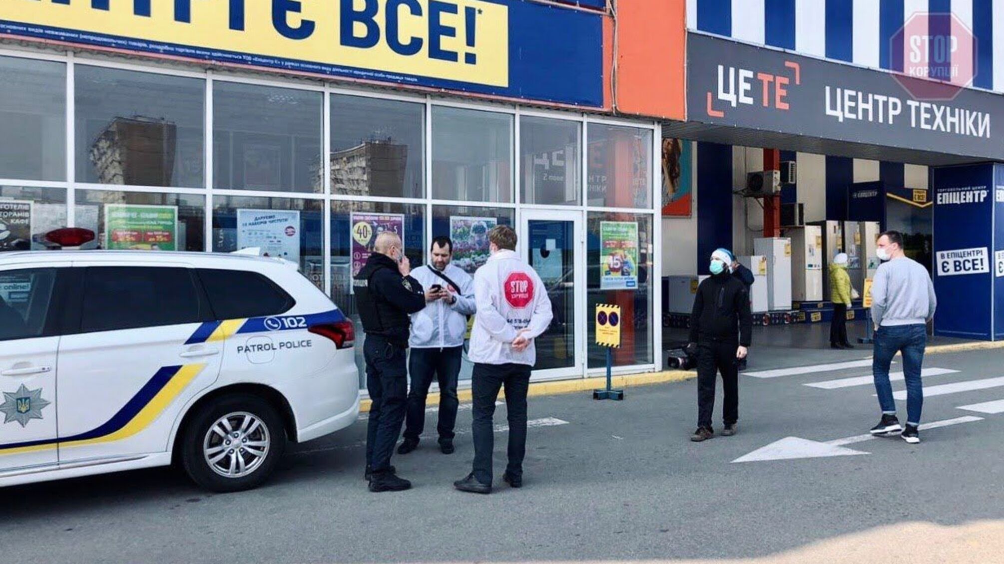 Епіцентр порушує заборону Кабміну на торгівлю: мережі «світить» 34 тисячі штрафу (відео)