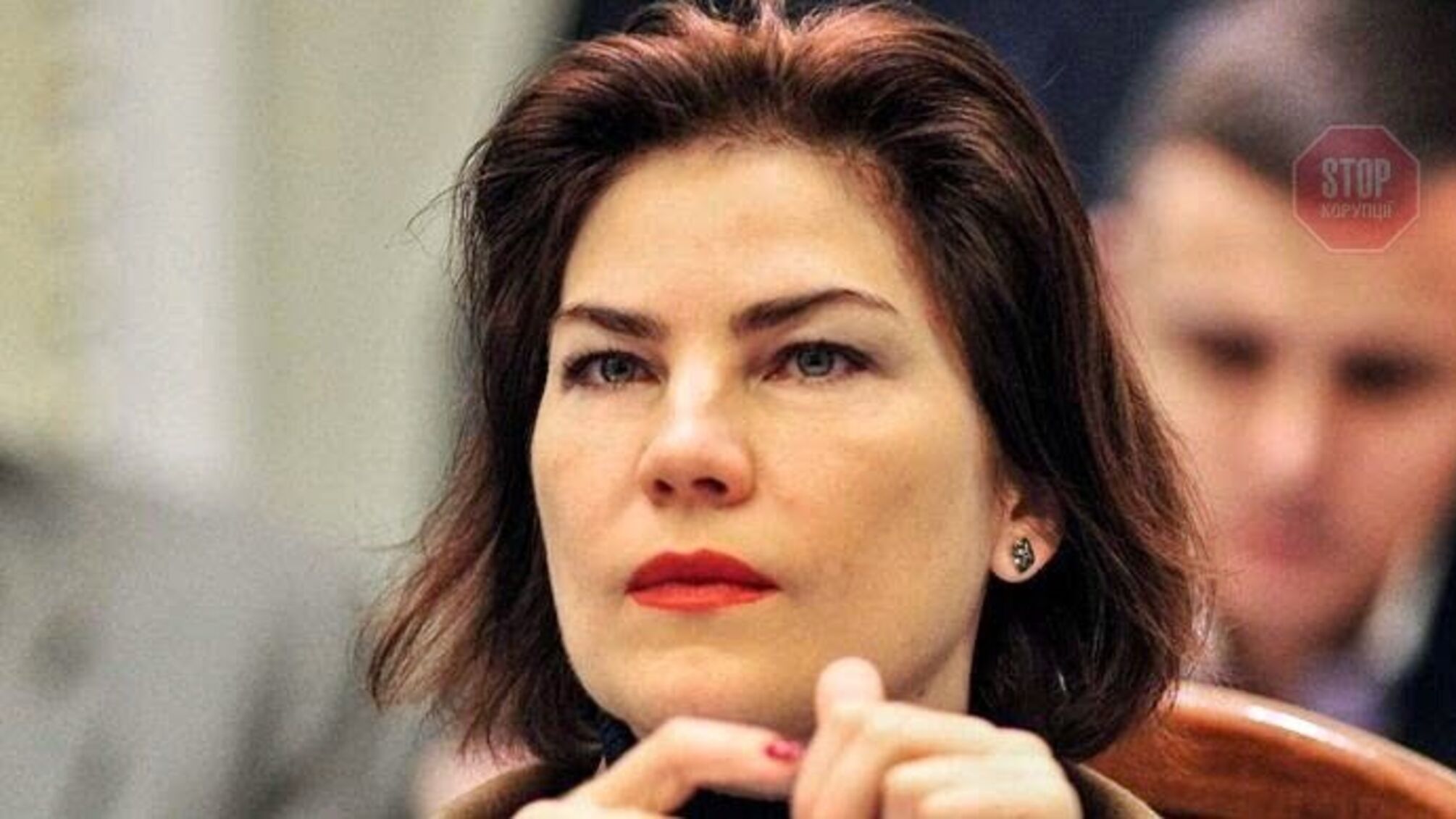 Генеральним прокурором України стала Ірина Венедіктова