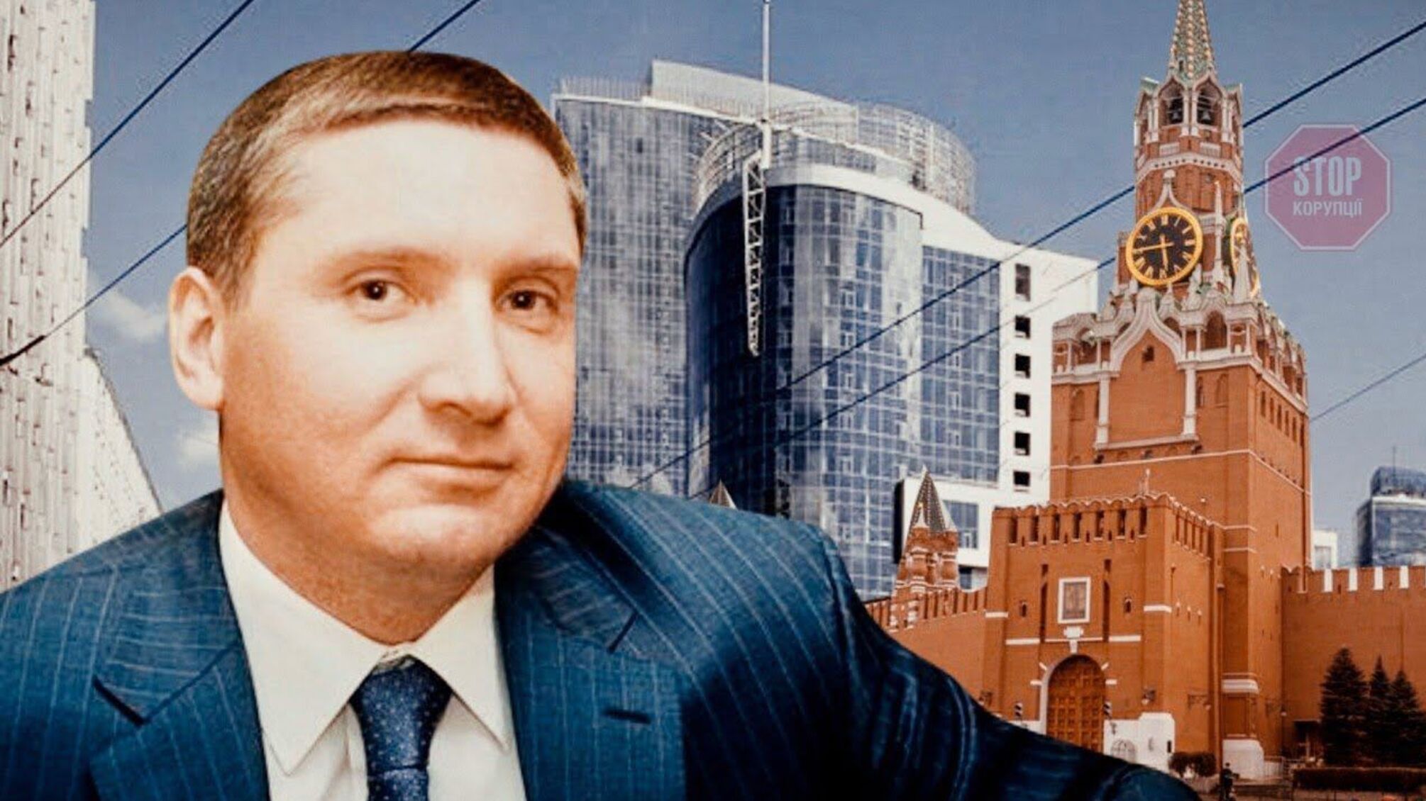 Посіпаки проросійського олігарха напали на активістів поблизу столичного ТРЦ Gulliver