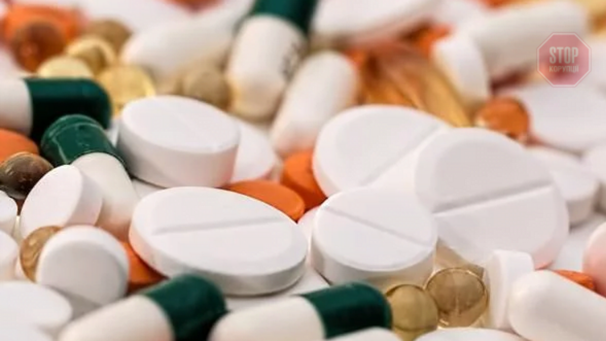 Голландські науковці винайшли ліки від коронавірусу