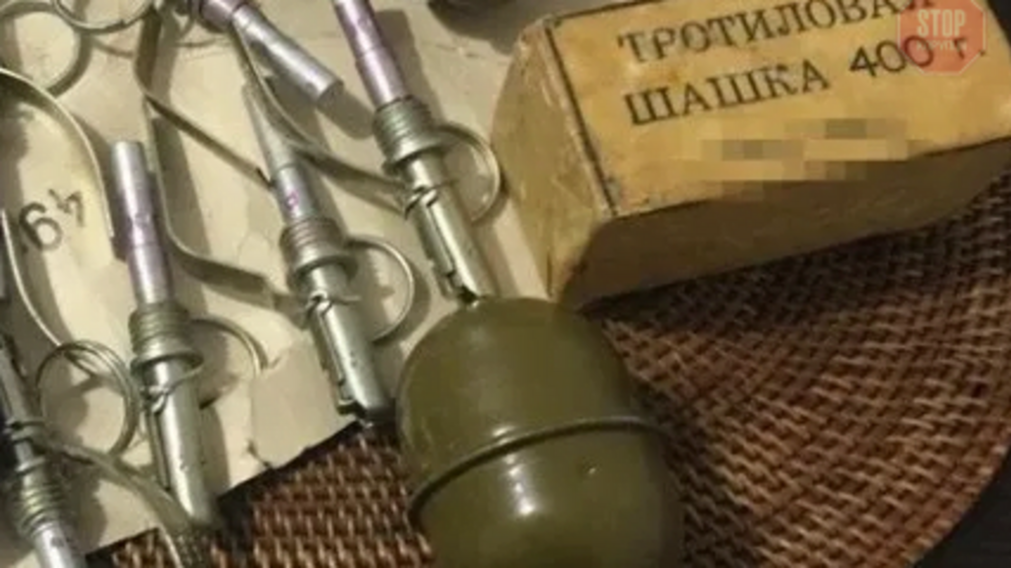 На Рівненщині священика РПЦ підозрюють у торгівлі зброєю (фото)