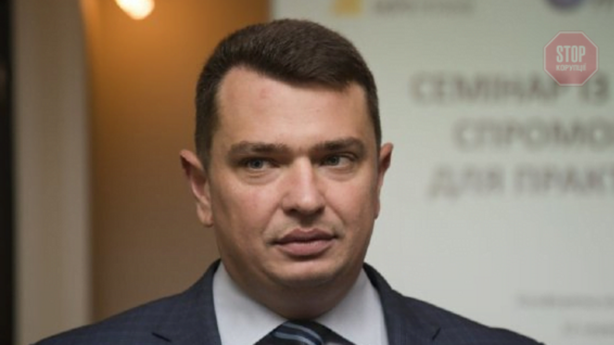 У Києві біля будівлі ВРУ аграрії вимагають звільнити Ситника (відео)
