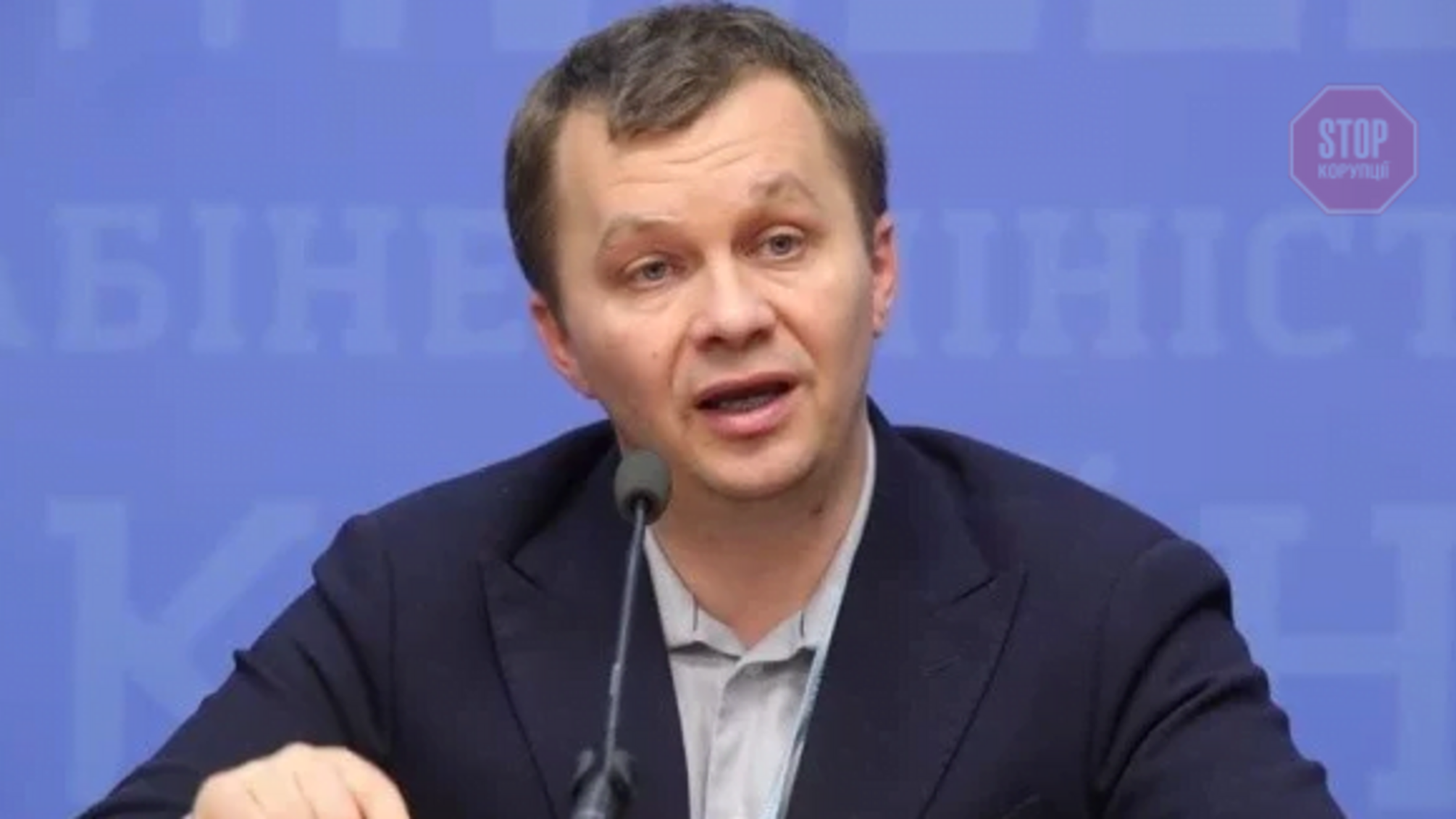 Новий уряд не надихає Милованова, щоб у ньому працювати