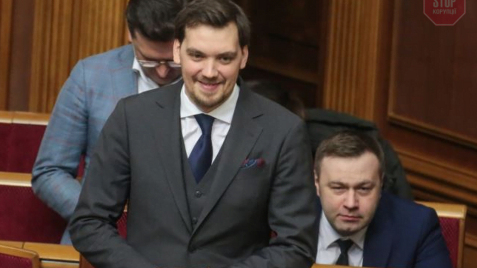 Перший пішов: ВРУ відправила Гончарука у відставку (відео)