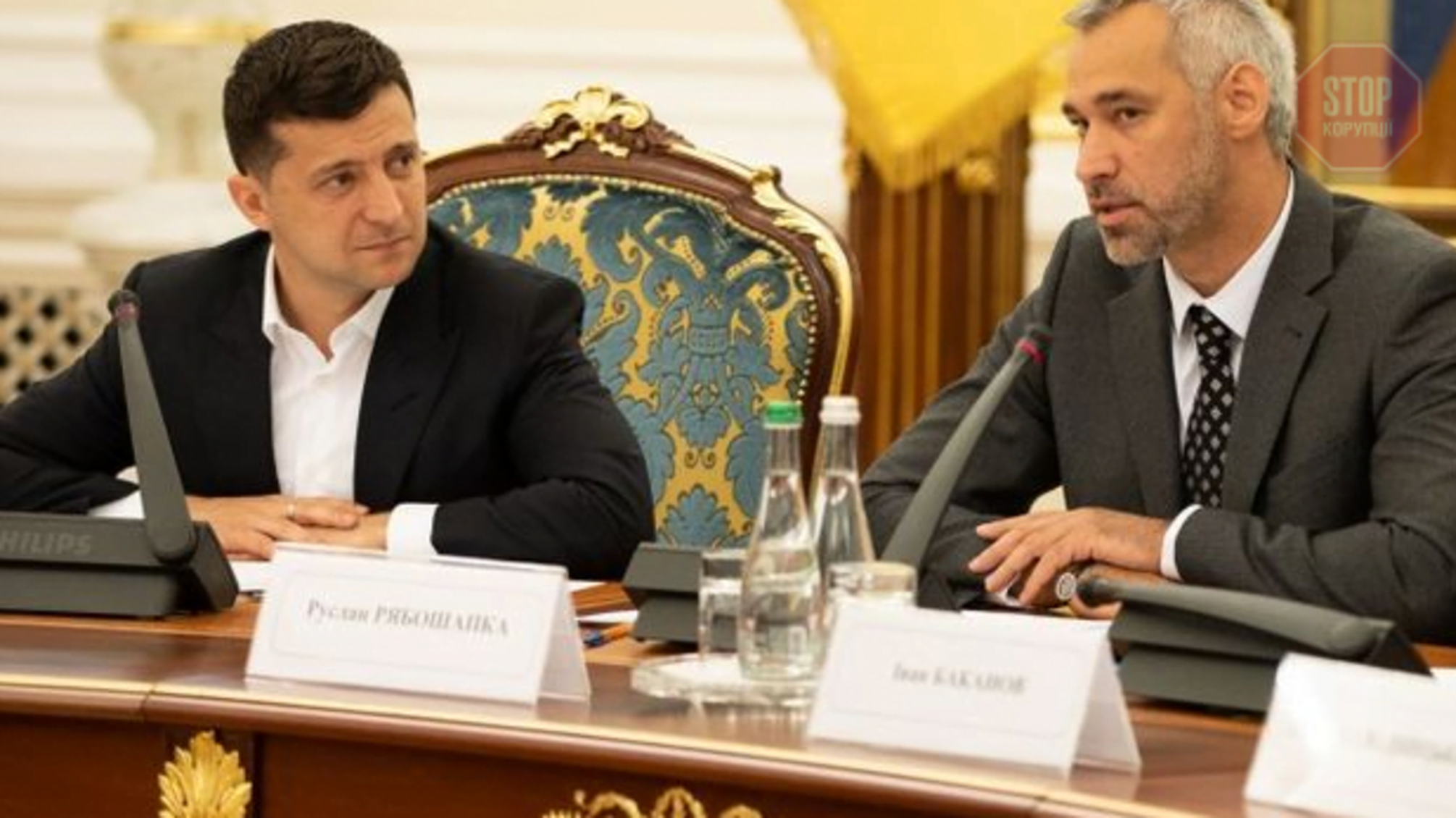 'Якщо немає в тебе результату – до побачення', – Зеленський про Генпрокурора (відео)