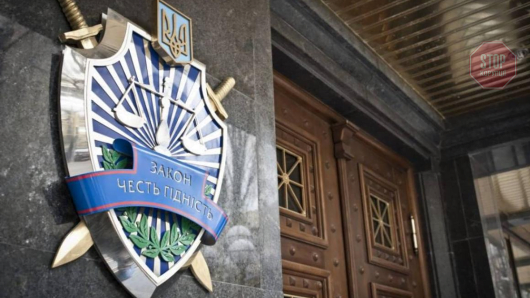 Всі заступники Рябошапки підуть зі своїх посад