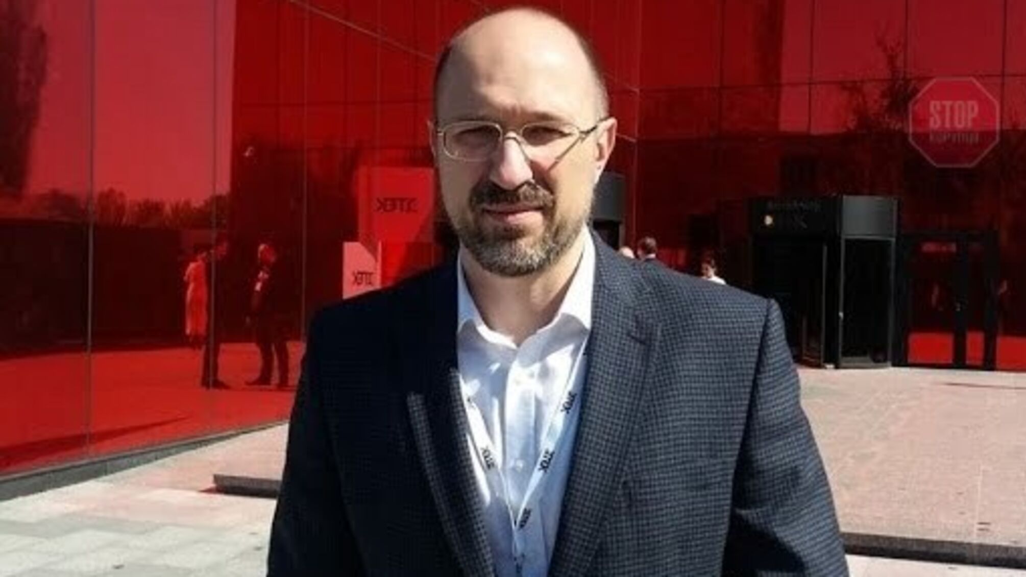 Стало відомо, коли Шмигаль піде у відставку