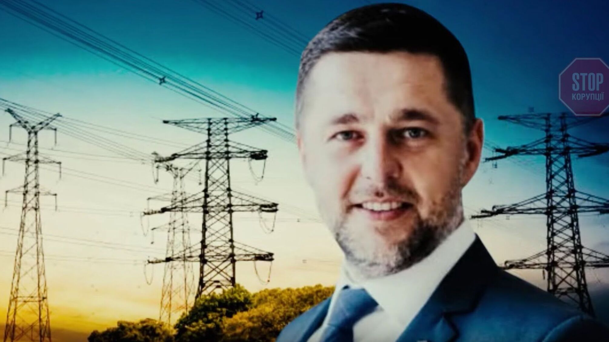 Журналістка відомого антикорупційного видання взяла ексклюзивне інтерв’ю у нового в.о. голови Мінекоенерго