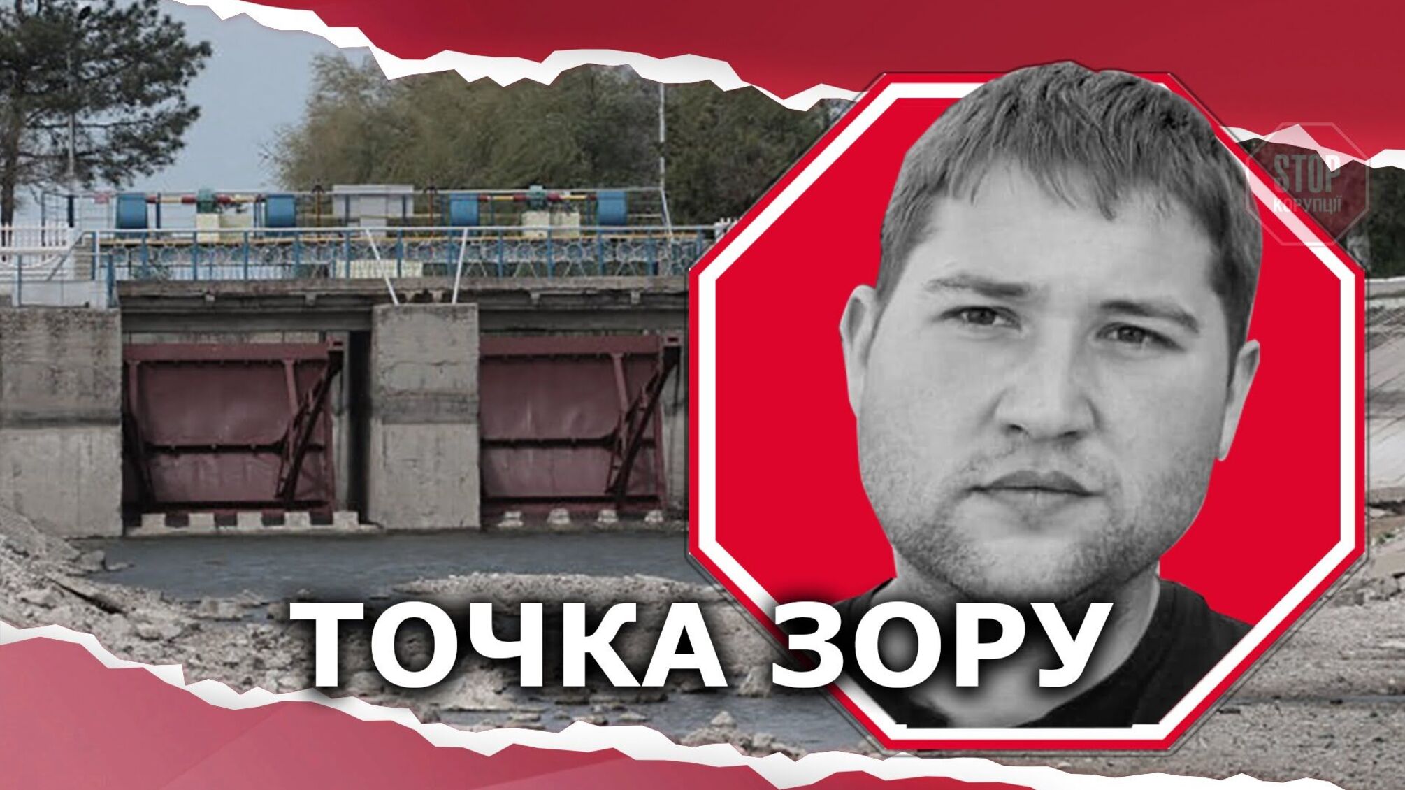 Росія сфальсифікує результати опитувань, щоб українці «захотіли» подачі води в Крим