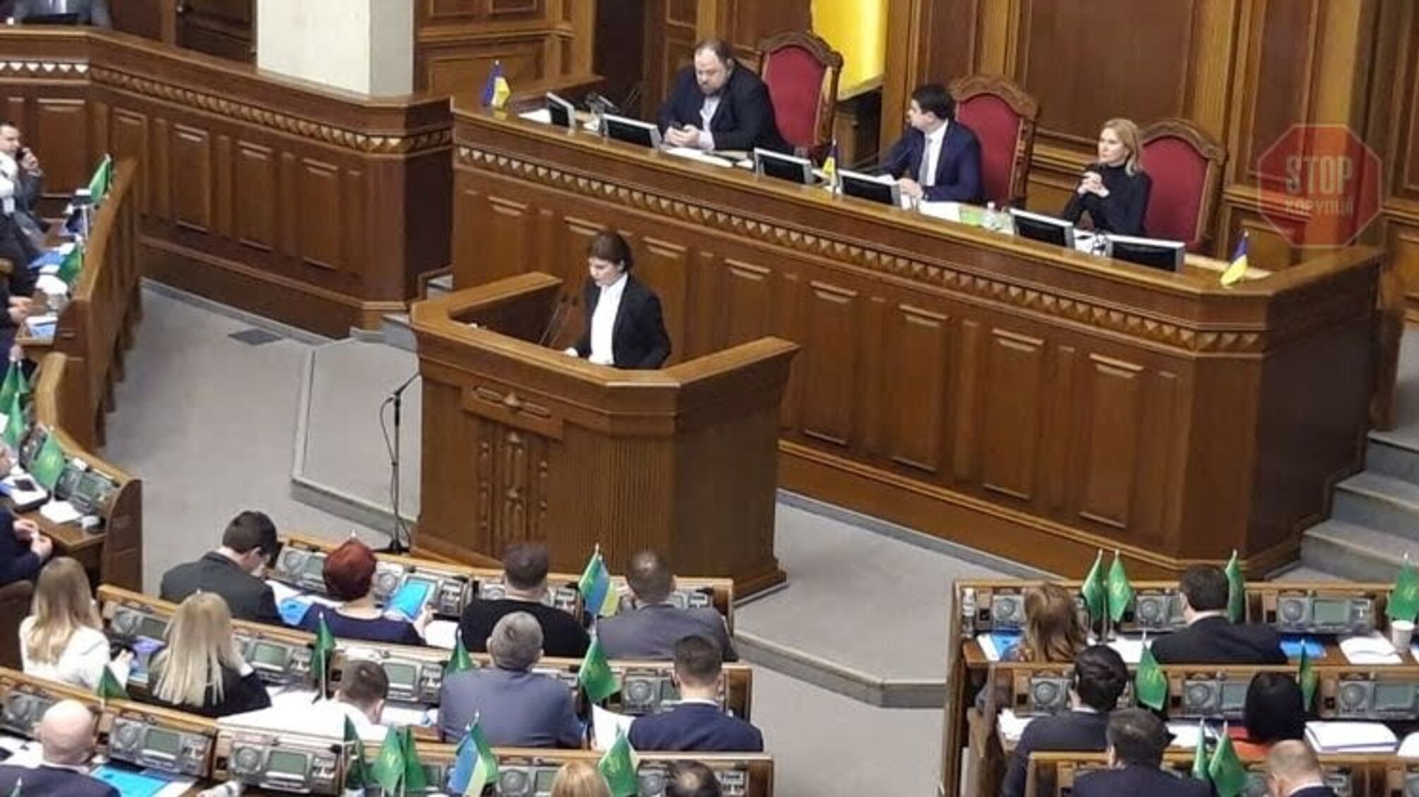 'Рябошапка блокує кримінальні справи', - Венедіктова