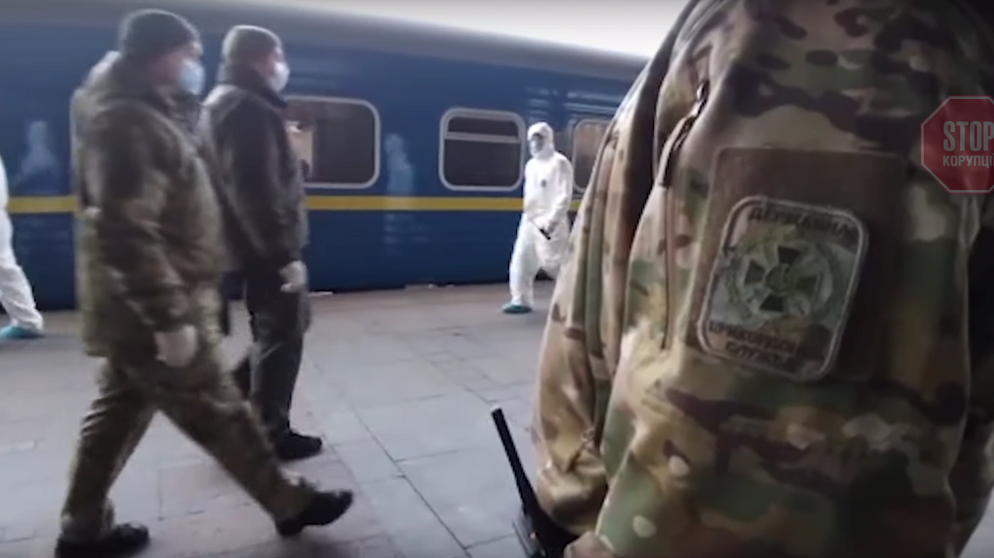 З Москви, де вже 1000 заражених, прибув потяг з українцями (відео)