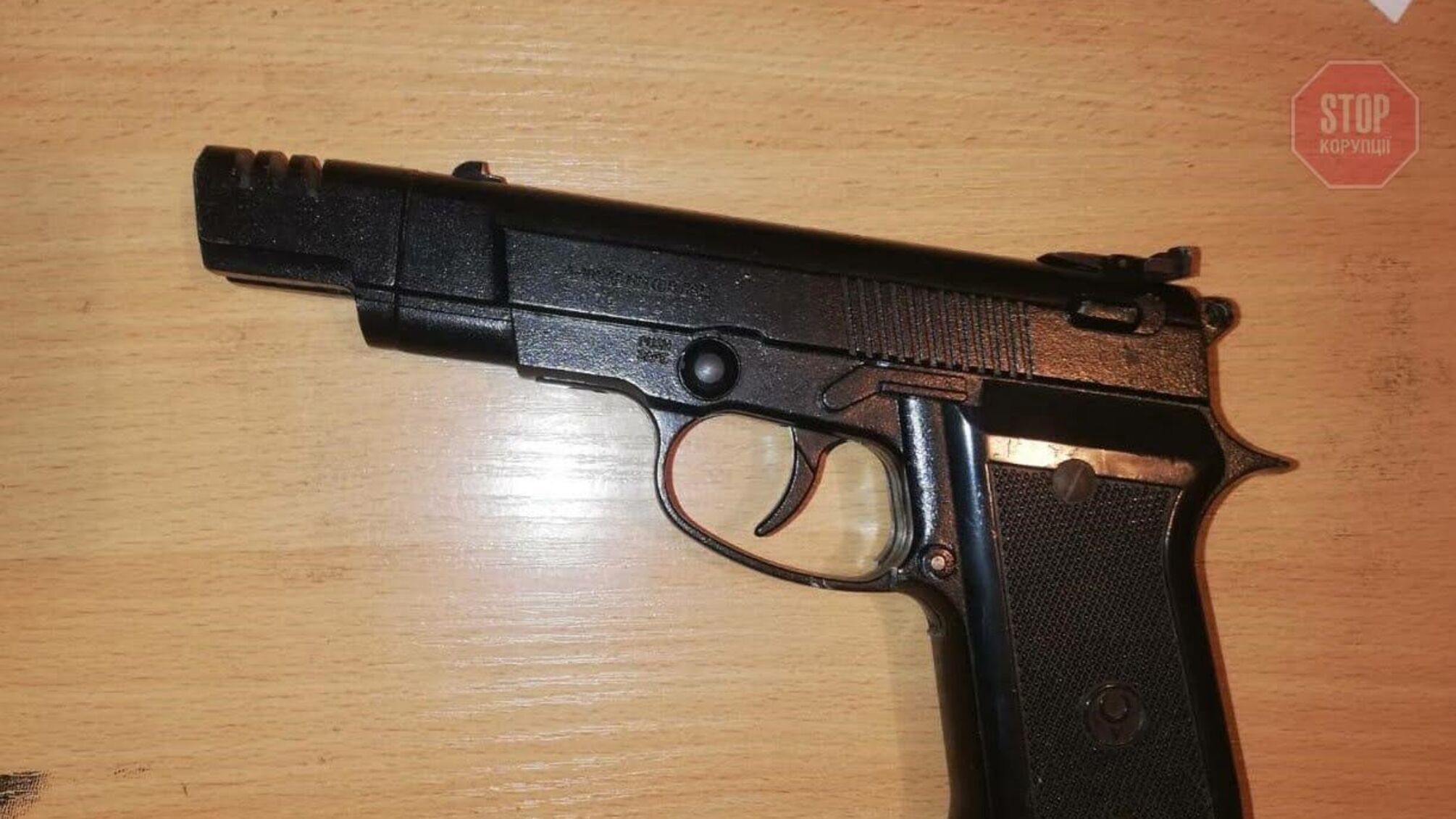 У Новомосковську невідомий вистрілив пенсіонеру в обличчя прямо на вулиці