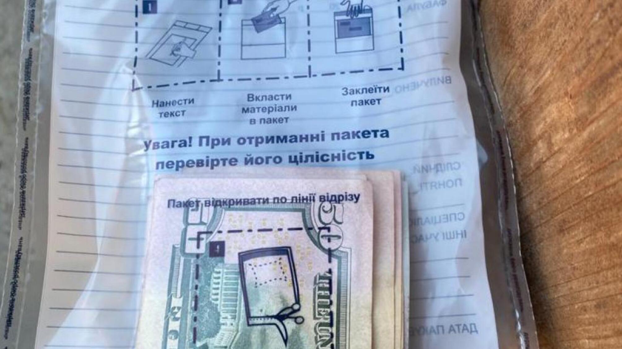 1000 доларів США за допомогу в контрабанді тютюну – ДБР затримало прикордонника