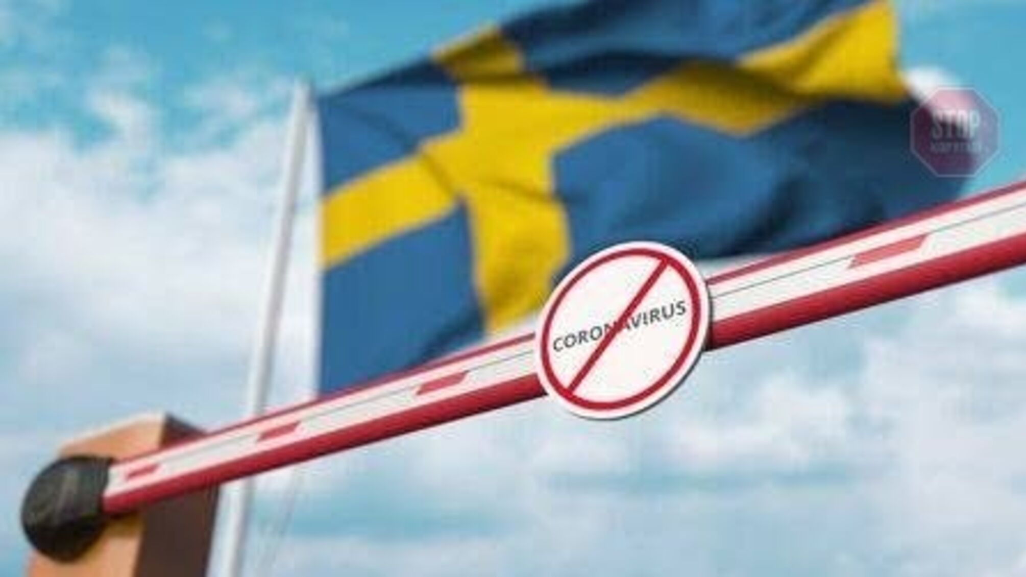 Швеція залишається єдиною країною Європи, де не запровадили жорсткий карантин (відео)