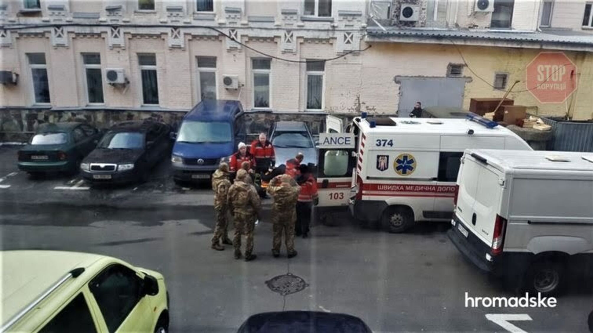 Підозрюваного у справі вбивства Гандзюк можуть звільнити з-під варти